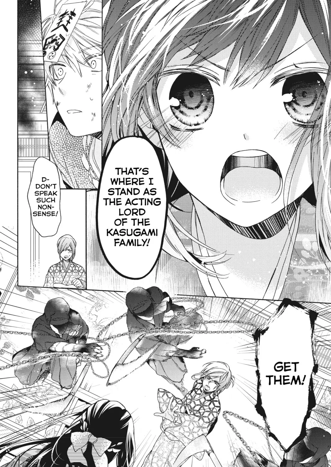 Read A Springtime with Ninjas chapter 9 image 54 on Lezhin