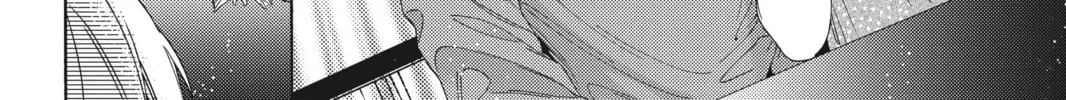 Read A Springtime with Ninjas chapter 9 image 7 on Lezhin