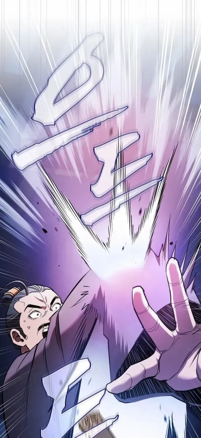 A Spy's Survival in the Demonic Cult Chapter 1 page 101 - 