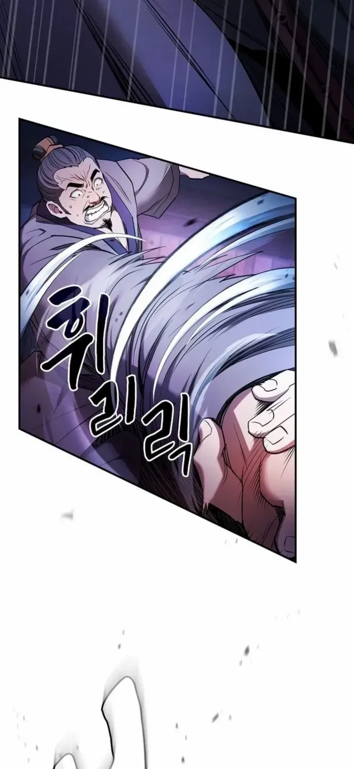 A Spy's Survival in the Demonic Cult Chapter 1 page 104 - 