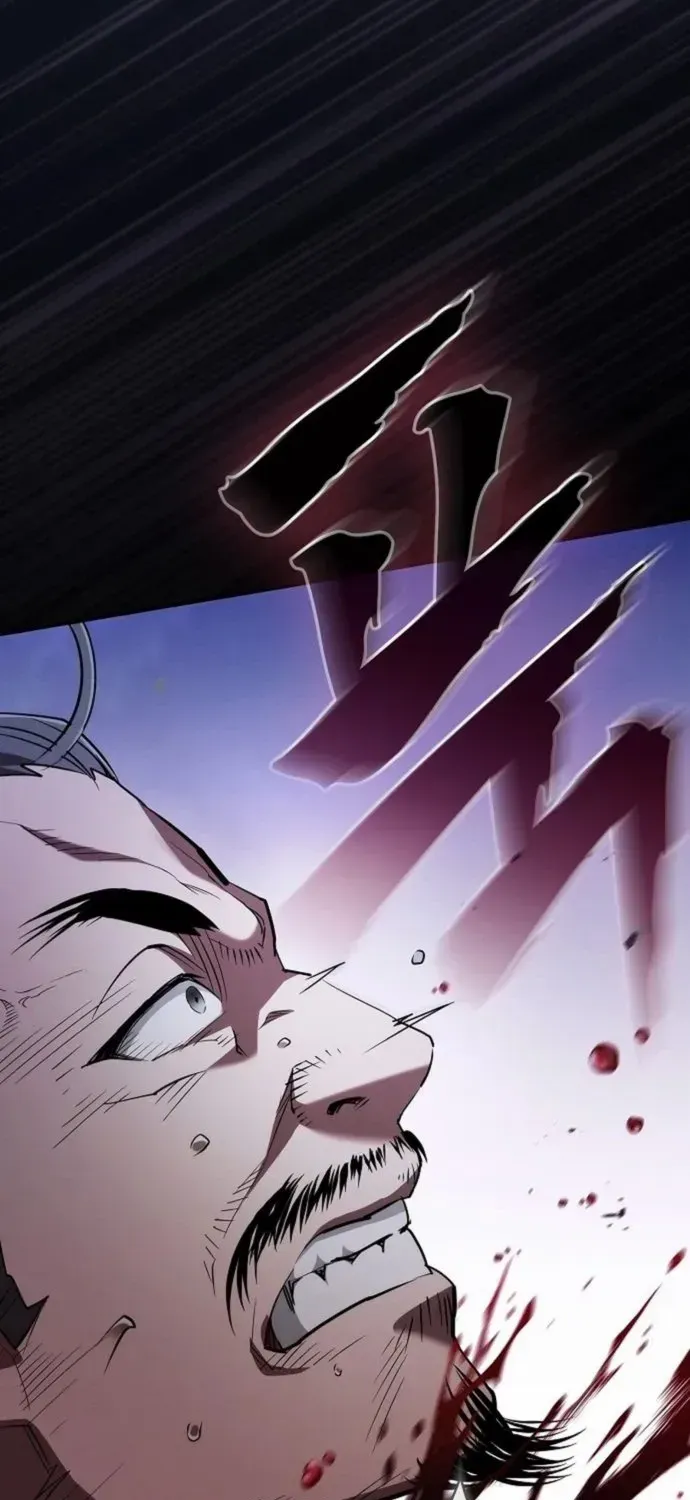 A Spy's Survival in the Demonic Cult Chapter 1 page 127 - 
