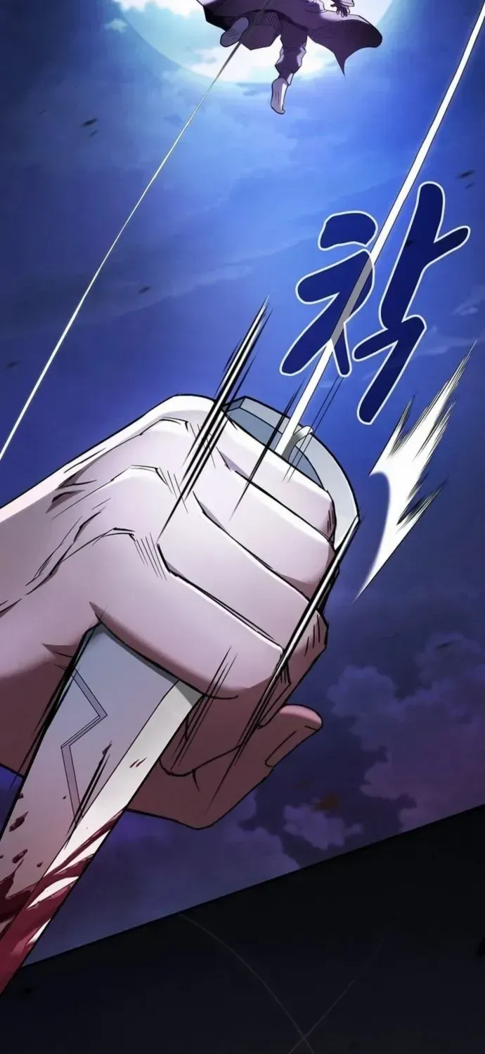 A Spy's Survival in the Demonic Cult Chapter 1 page 132 - 