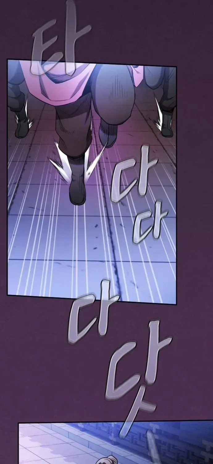 A Spy's Survival in the Demonic Cult Chapter 1 page 42 - 