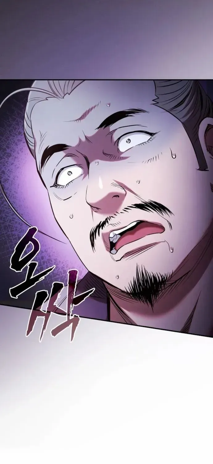 A Spy's Survival in the Demonic Cult Chapter 1 page 94 - 