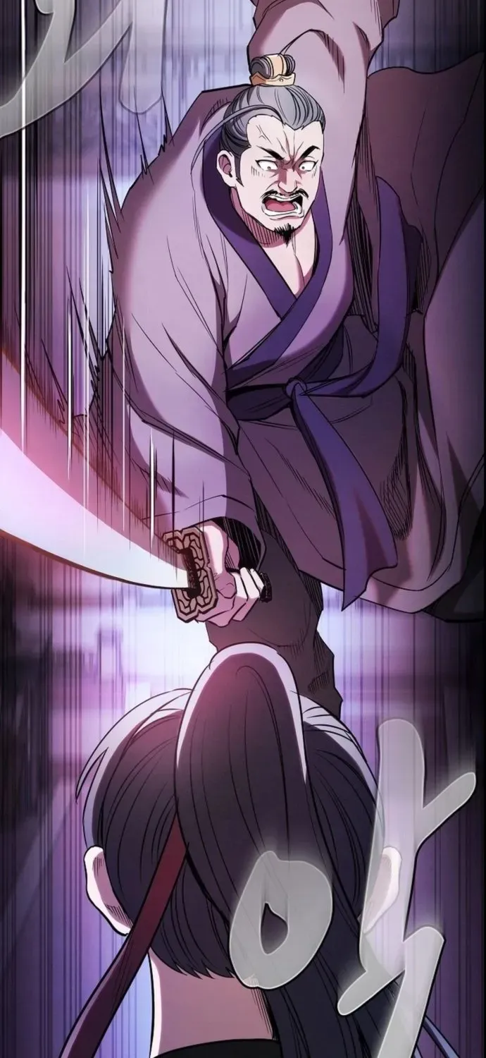 A Spy's Survival in the Demonic Cult Chapter 1 page 97 - 