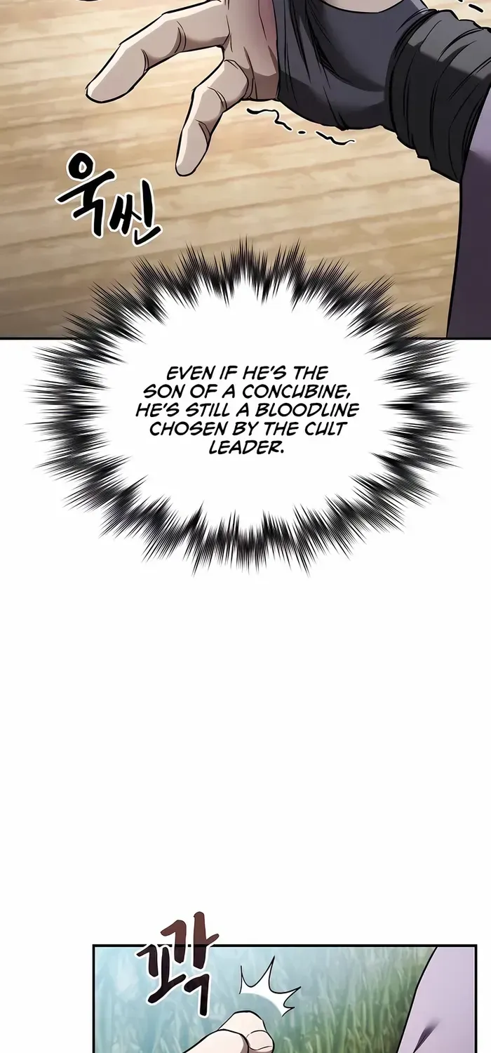 A Spy's Survival in the Demonic Cult Chapter 11 page 99 - 