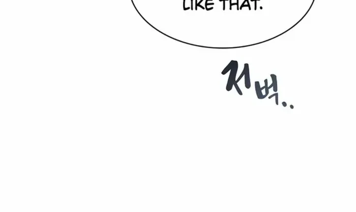 A Spy's Survival in the Demonic Cult Chapter 12 page 23 - 