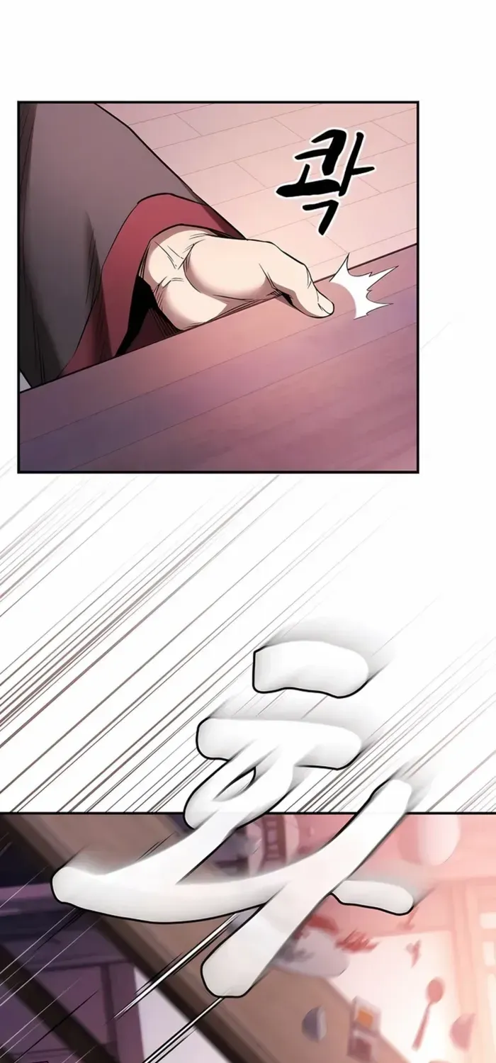 A Spy's Survival in the Demonic Cult Chapter 12 page 78 - 