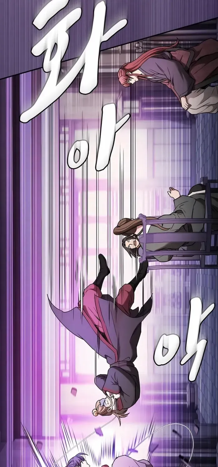 A Spy's Survival in the Demonic Cult Chapter 12 page 100 - 