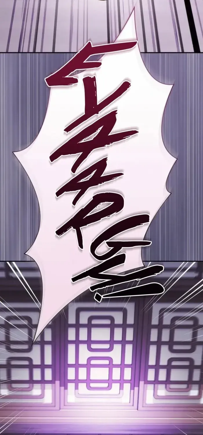 A Spy's Survival in the Demonic Cult Chapter 13 page 100 - 