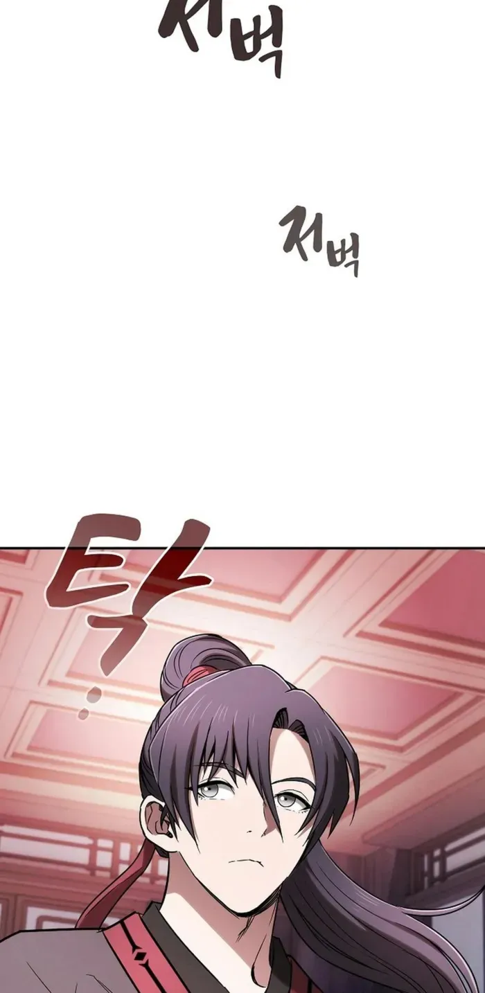 A Spy's Survival in the Demonic Cult Chapter 14 page 37 - 