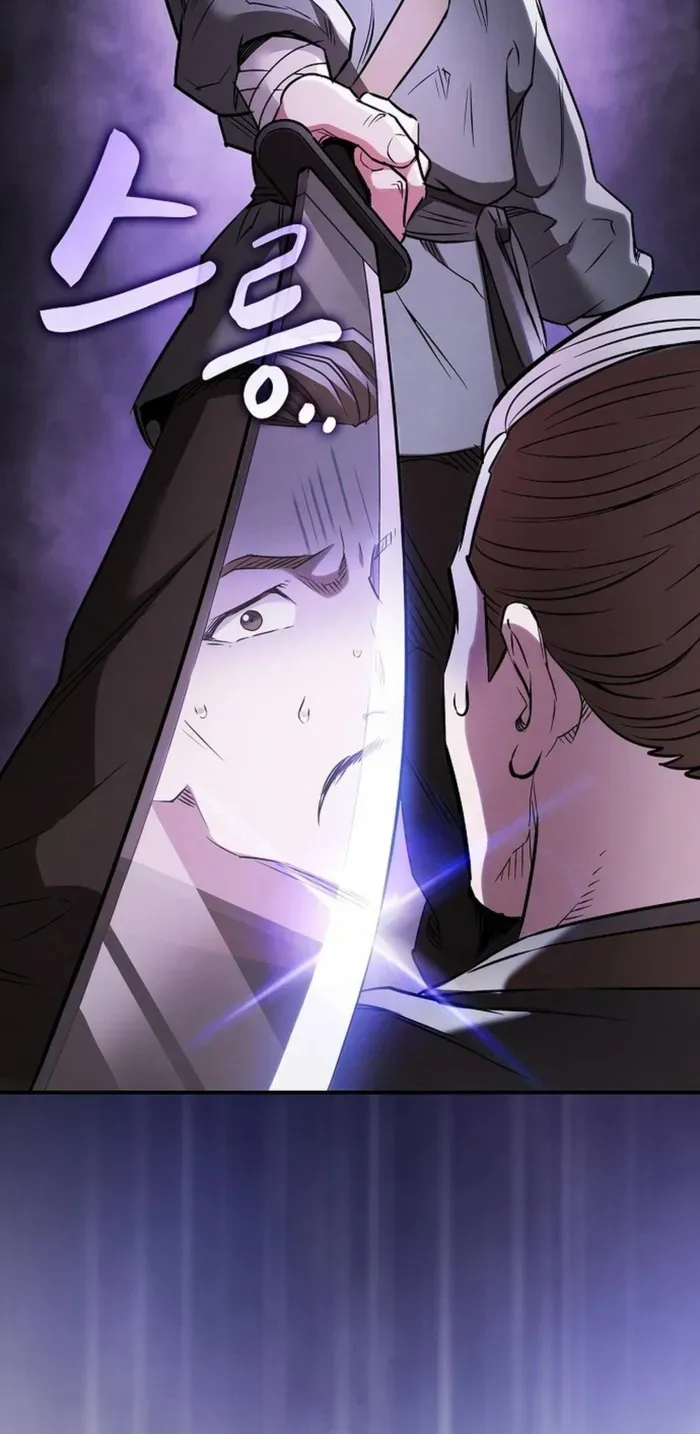 A Spy's Survival in the Demonic Cult Chapter 14 page 64 - 