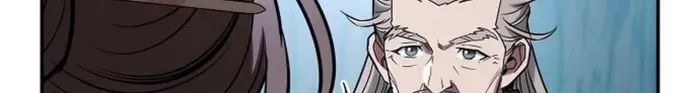 A Spy's Survival in the Demonic Cult Chapter 15 page 119 - 