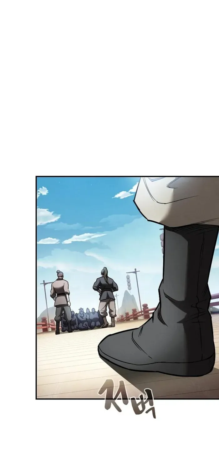 A Spy's Survival in the Demonic Cult Chapter 15 page 126 - 