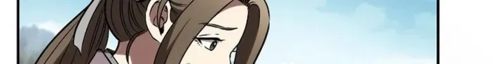 A Spy's Survival in the Demonic Cult Chapter 15 page 143 - 