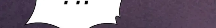 A Spy's Survival in the Demonic Cult Chapter 15 page 149 - 