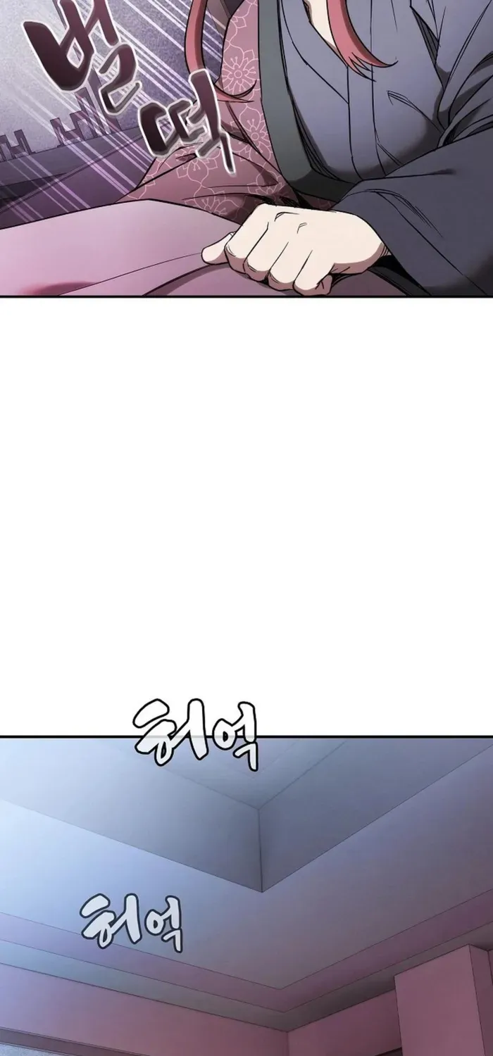 A Spy's Survival in the Demonic Cult Chapter 15 page 18 - 