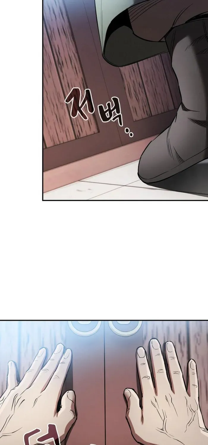 A Spy's Survival in the Demonic Cult Chapter 15 page 52 - 