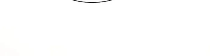 A Spy's Survival in the Demonic Cult Chapter 16 page 14 - 