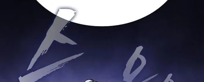 A Spy's Survival in the Demonic Cult Chapter 16 page 54 - 