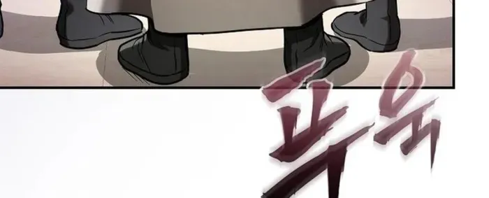 A Spy's Survival in the Demonic Cult Chapter 16 page 58 - 