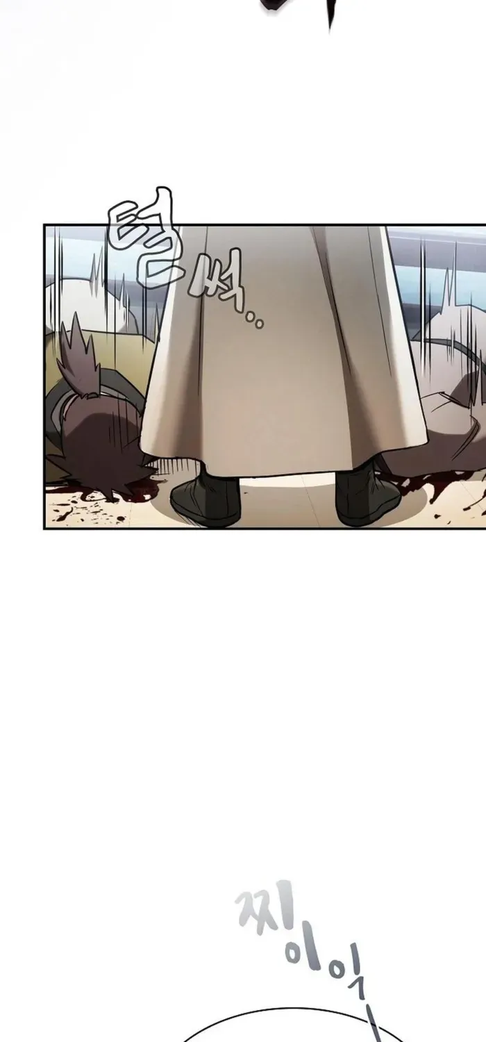 A Spy's Survival in the Demonic Cult Chapter 16 page 59 - 