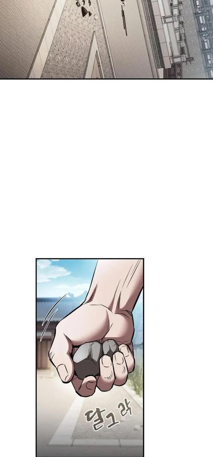 A Spy's Survival in the Demonic Cult Chapter 16 page 71 - 