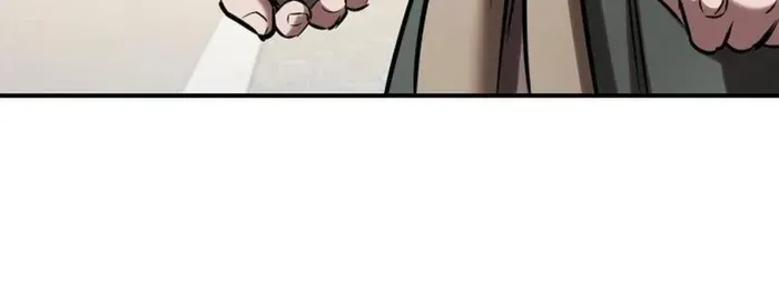 A Spy's Survival in the Demonic Cult Chapter 16 page 74 - 