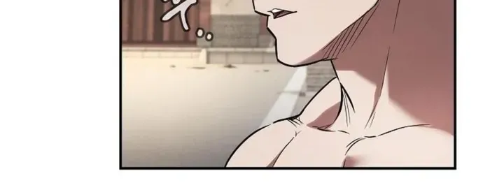 A Spy's Survival in the Demonic Cult Chapter 16 page 84 - 