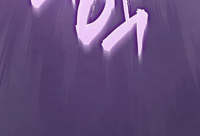 A Spy's Survival in the Demonic Cult Chapter 17 page 33 - 