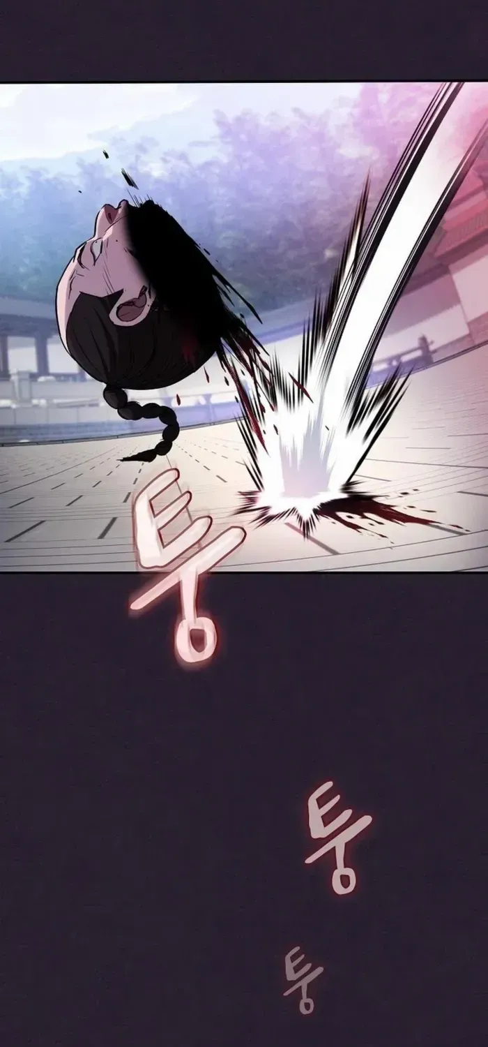A Spy's Survival in the Demonic Cult Chapter 17 page 81 - 