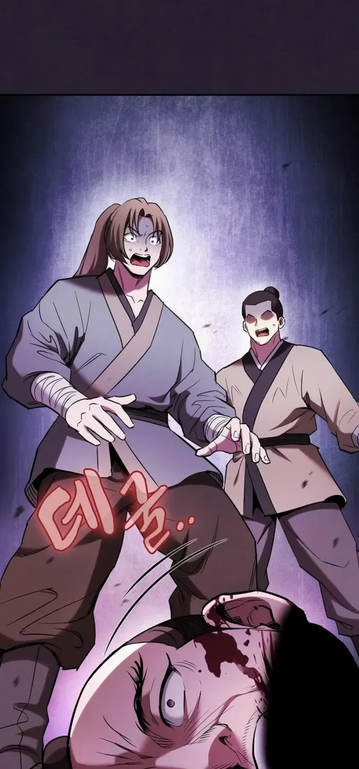 A Spy's Survival in the Demonic Cult Chapter 17 page 82 - 