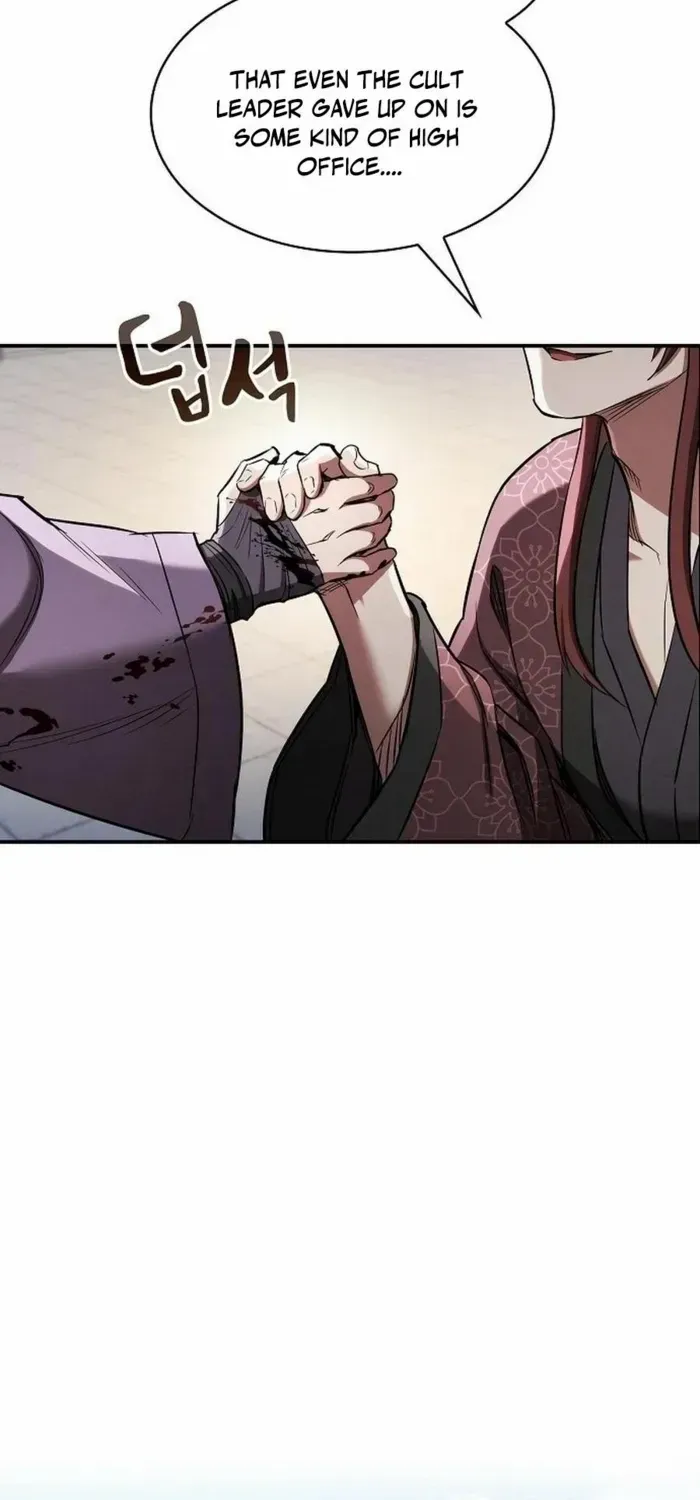 A Spy's Survival in the Demonic Cult Chapter 17 page 97 - 