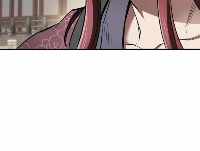 A Spy's Survival in the Demonic Cult Chapter 17 page 100 - 