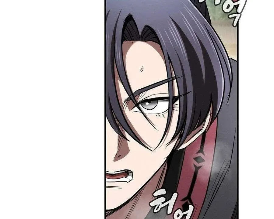 A Spy's Survival in the Demonic Cult Chapter 18 page 169 - 