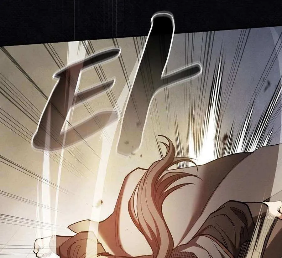 A Spy's Survival in the Demonic Cult Chapter 18 page 191 - 