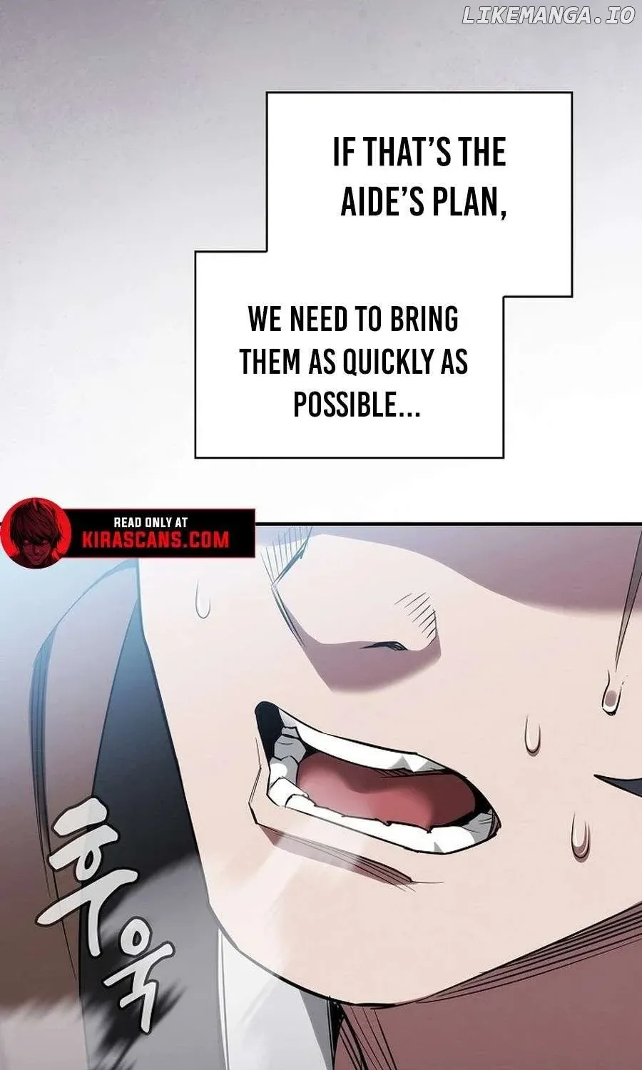 A Spy's Survival in the Demonic Cult Chapter 18 page 26 - 
