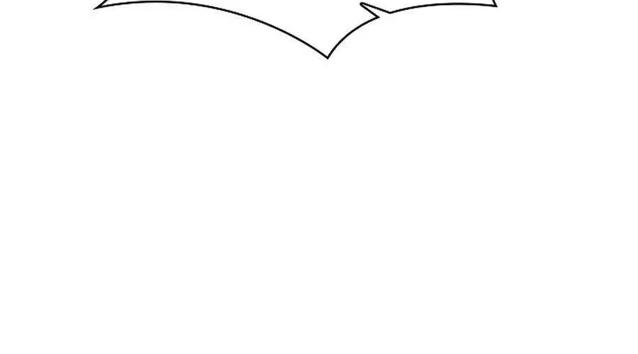 A Spy's Survival in the Demonic Cult Chapter 18 page 33 - 