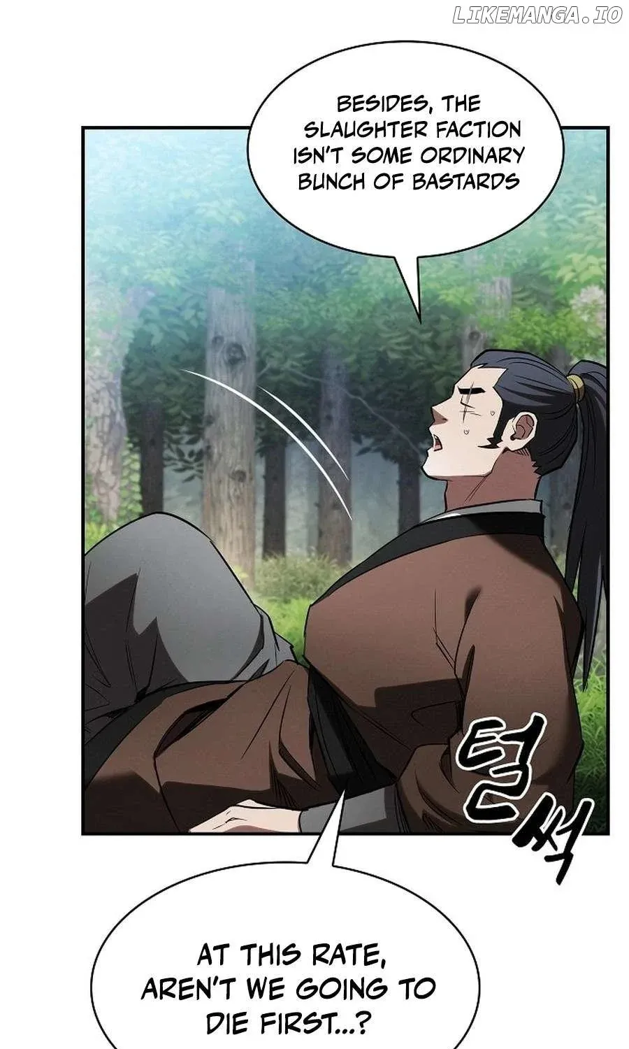 A Spy's Survival in the Demonic Cult Chapter 18 page 34 - 