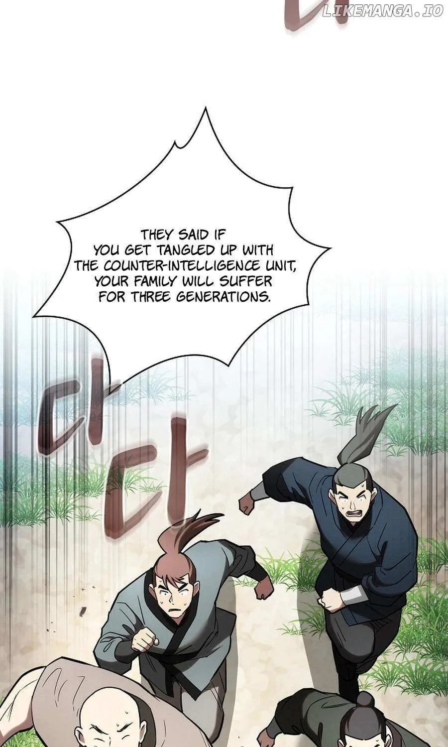 A Spy's Survival in the Demonic Cult Chapter 18 page 6 - 
