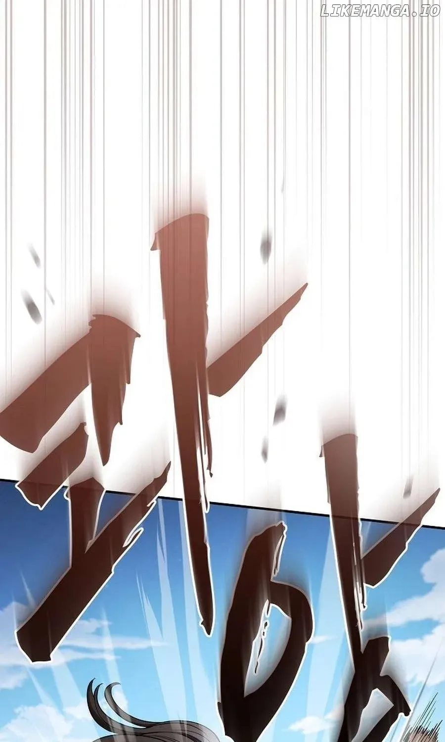 A Spy's Survival in the Demonic Cult Chapter 18 page 76 - 