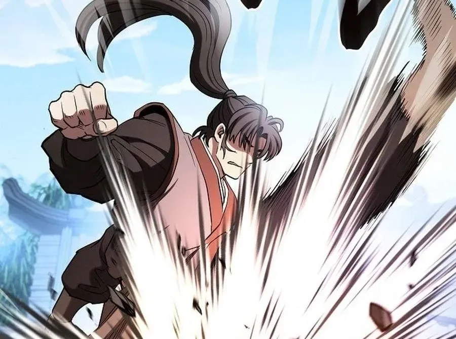 A Spy's Survival in the Demonic Cult Chapter 18 page 77 - 