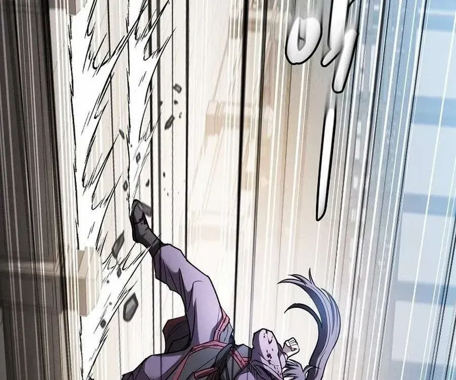A Spy's Survival in the Demonic Cult Chapter 18 page 81 - 