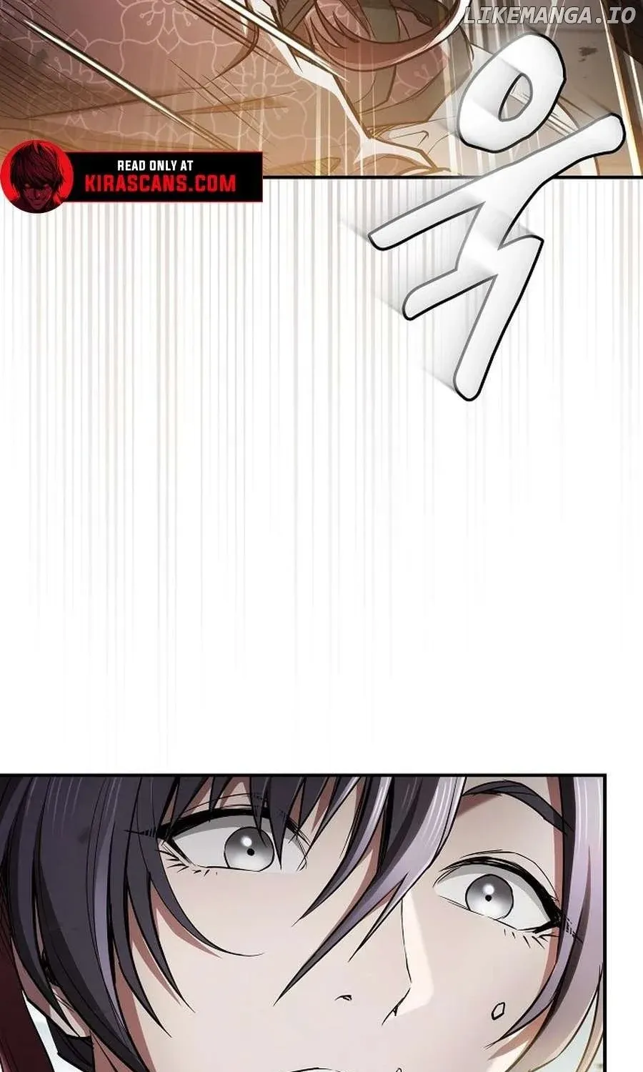 A Spy's Survival in the Demonic Cult Chapter 19 page 12 - 