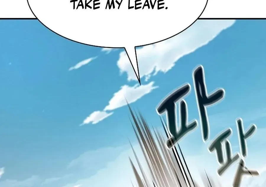 A Spy's Survival in the Demonic Cult Chapter 19 page 119 - 