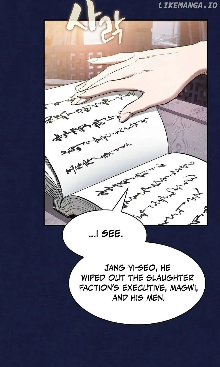A Spy's Survival in the Demonic Cult Chapter 19 page 154 - 