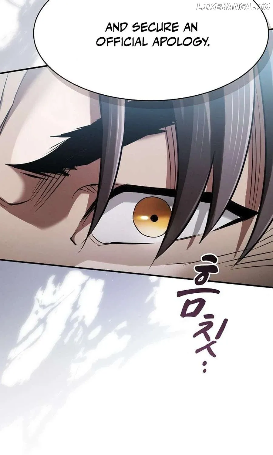 A Spy's Survival in the Demonic Cult Chapter 19 page 70 - 