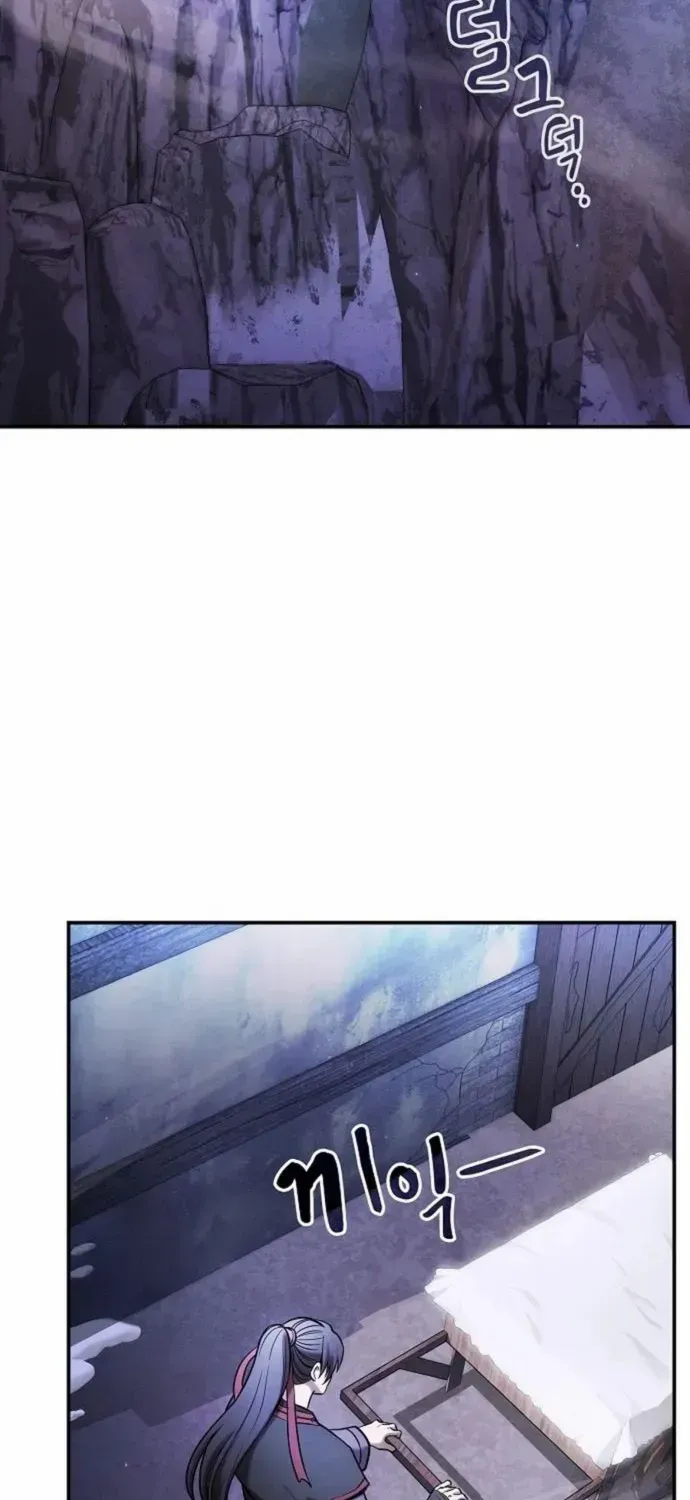 A Spy's Survival in the Demonic Cult Chapter 2 page 3 - 