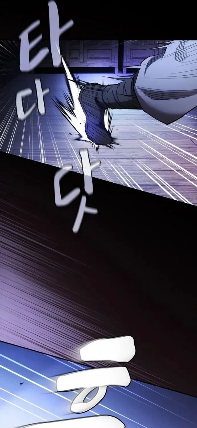 A Spy's Survival in the Demonic Cult Chapter 2 page 48 - 