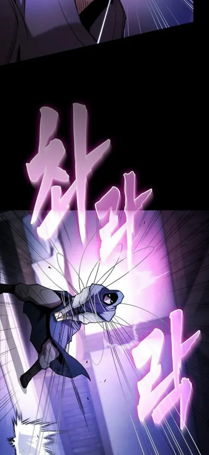 A Spy's Survival in the Demonic Cult Chapter 2 page 66 - 